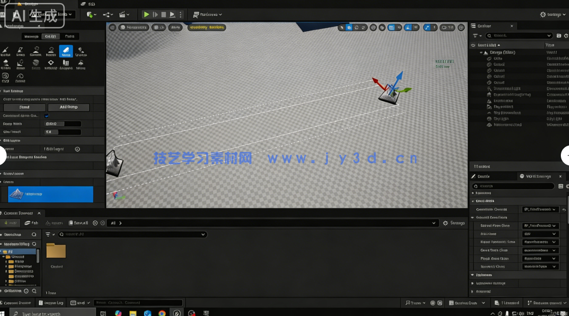 UE5影视级湖岸游戏环境场景设计入门训练视频(图7) UE5影视级湖岸游戏环境场景设计入门训练视频(图7)