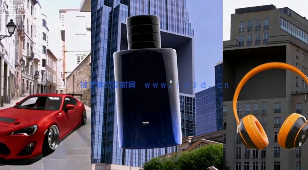 Blender广告级CGI视觉特效初学者实战训练视频教程(图1) Blender广告级CGI视觉特效初学者实战训练视频教程(图1)