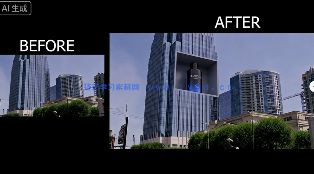 Blender广告级CGI视觉特效初学者实战训练视频教程(图2) Blender广告级CGI视觉特效初学者实战训练视频教程(图2)