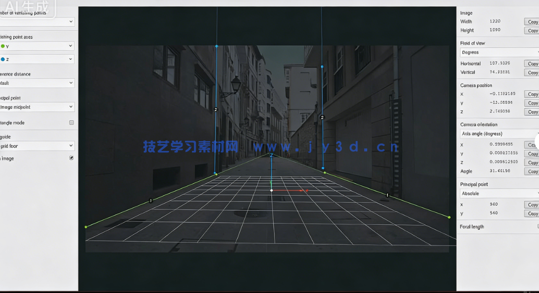 Blender广告级CGI视觉特效初学者实战训练视频教程(图6) Blender广告级CGI视觉特效初学者实战训练视频教程(图6)
