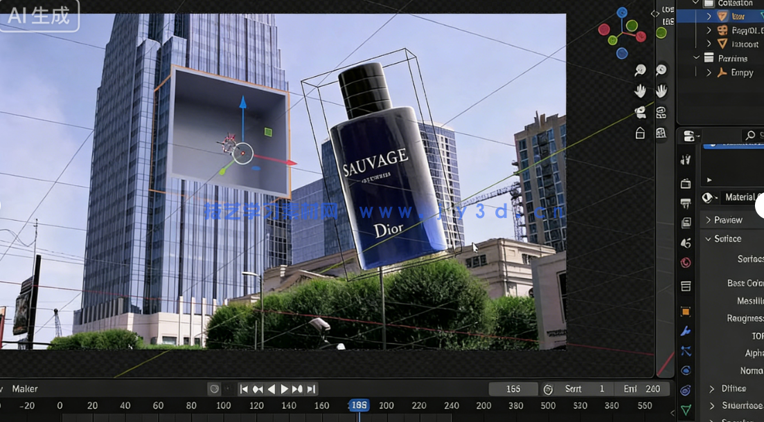 Blender广告级CGI视觉特效初学者实战训练视频教程(图7) Blender广告级CGI视觉特效初学者实战训练视频教程(图7)