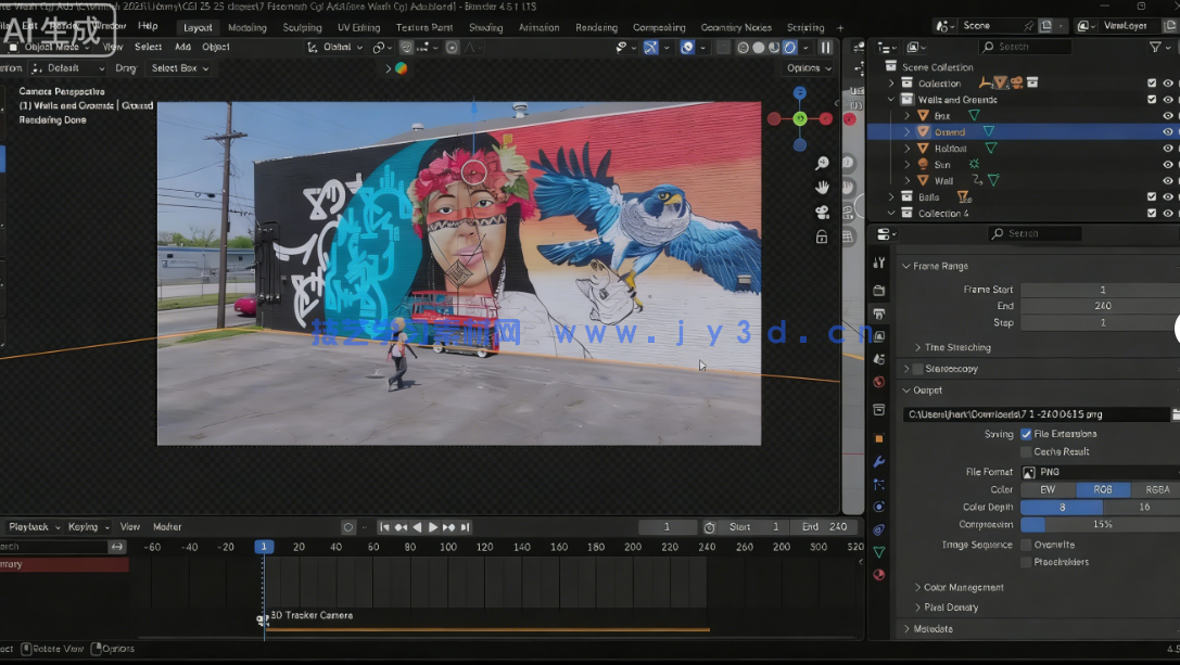 Blender广告级CGI视觉特效初学者实战训练视频教程(图8) Blender广告级CGI视觉特效初学者实战训练视频教程(图8)