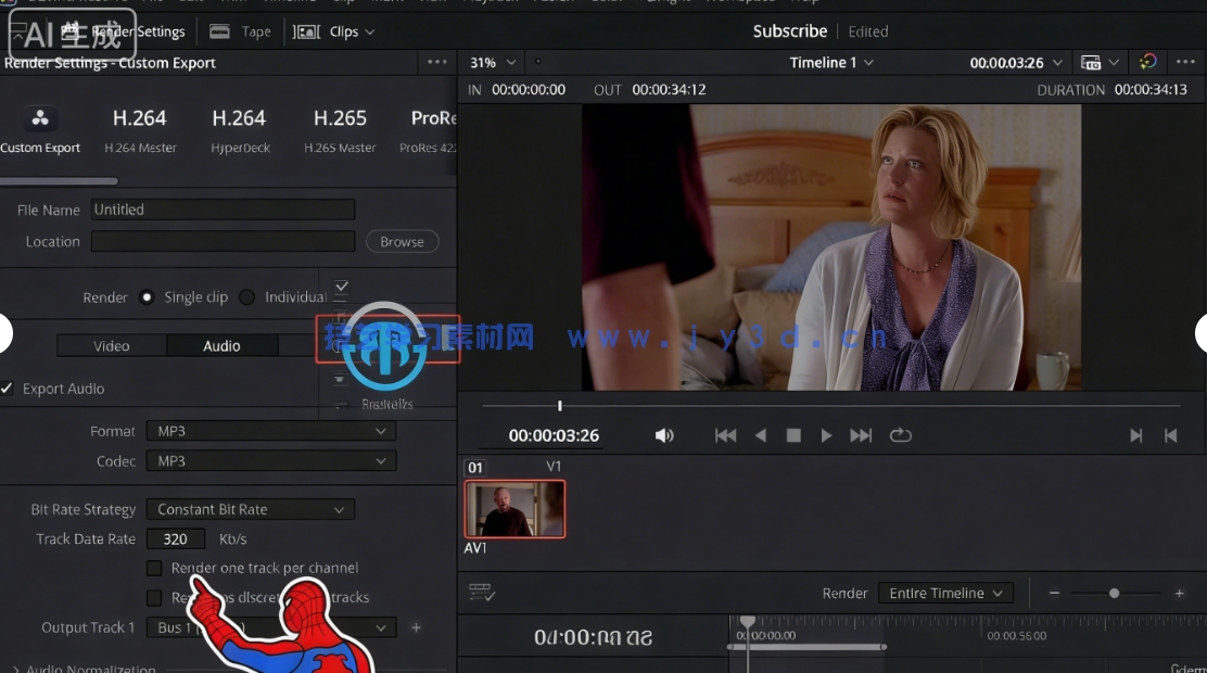 DaVinci Resolve 20视频剪辑零基础入门训练(图6) DaVinci Resolve 20视频剪辑零基础入门训练(图6)