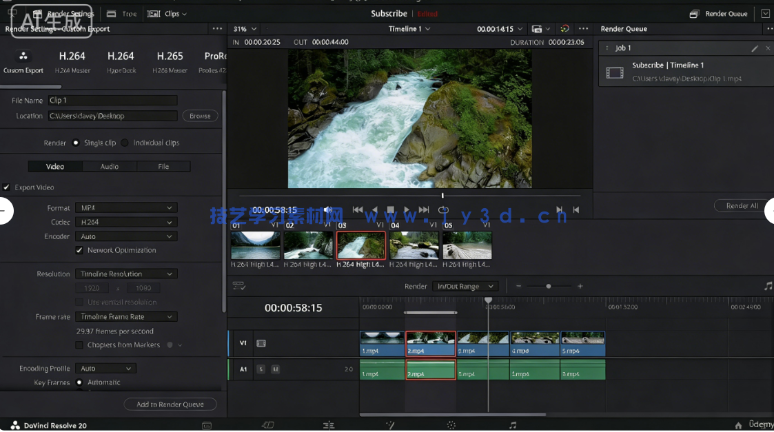 DaVinci Resolve 20视频剪辑零基础入门训练(图7) DaVinci Resolve 20视频剪辑零基础入门训练(图7)