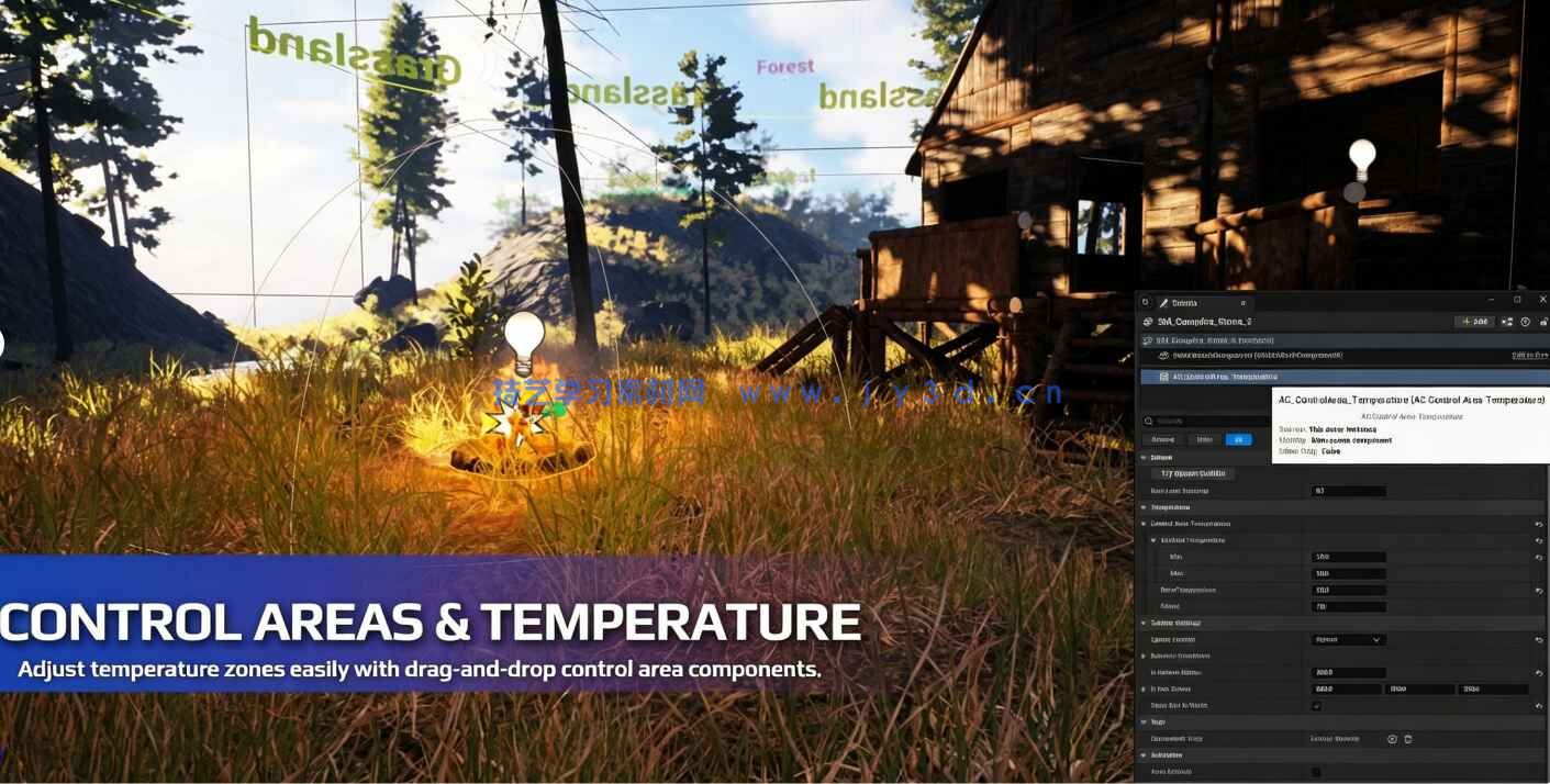 动态天空天气控制系统UE游戏素材(图10)