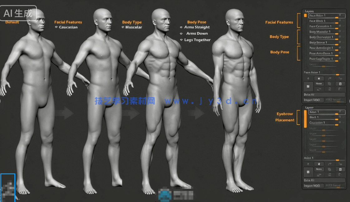 男性女性角色肌肉骨骼建模雕刻基础网格3D模型合集(图4)