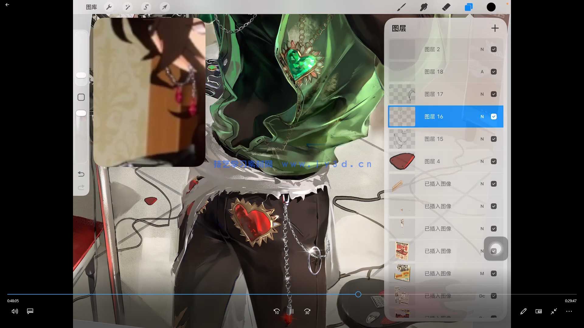 小猫老师人物氛围插图特训班第1季2026年(图3)