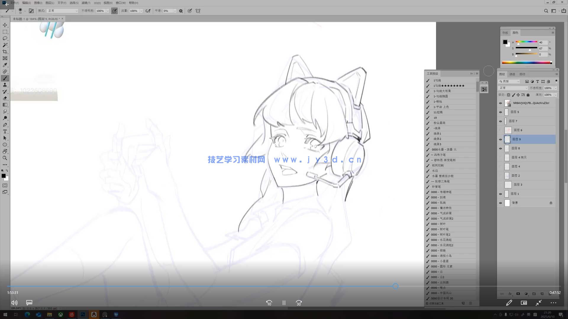 (图3)