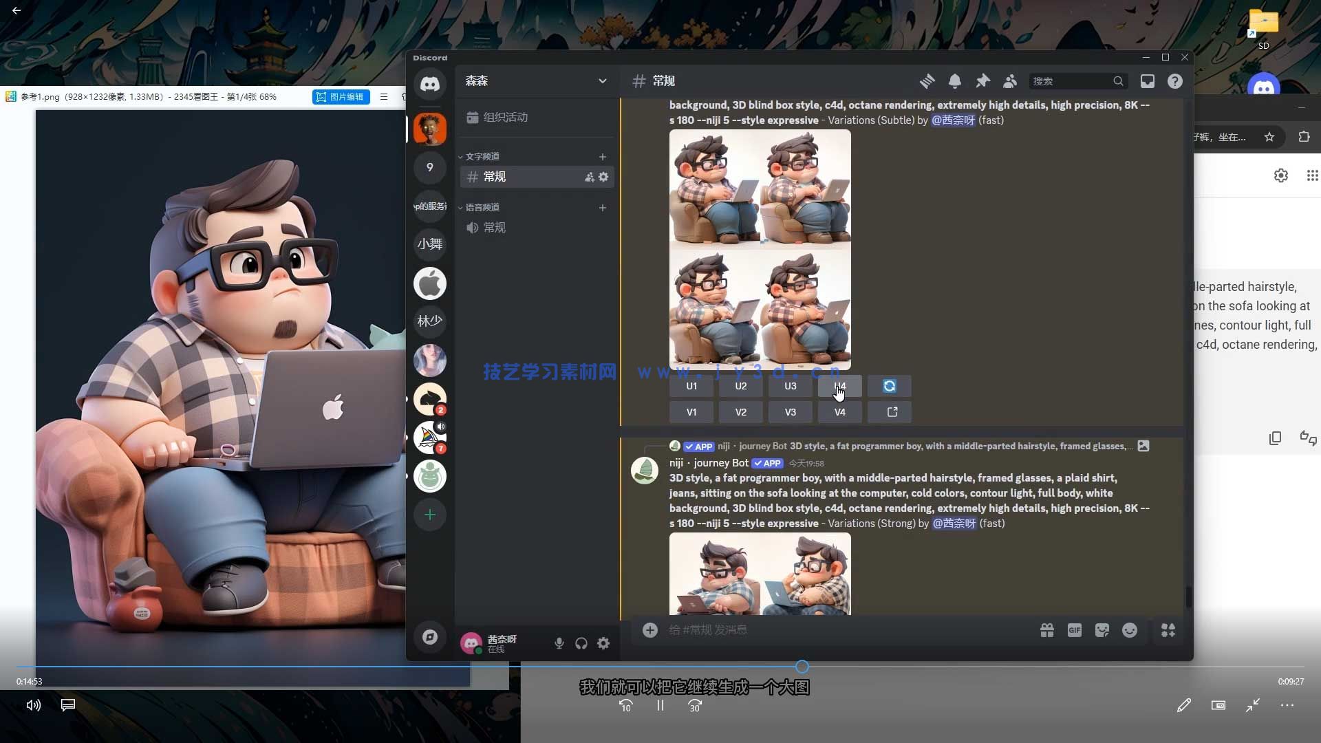 (图3)