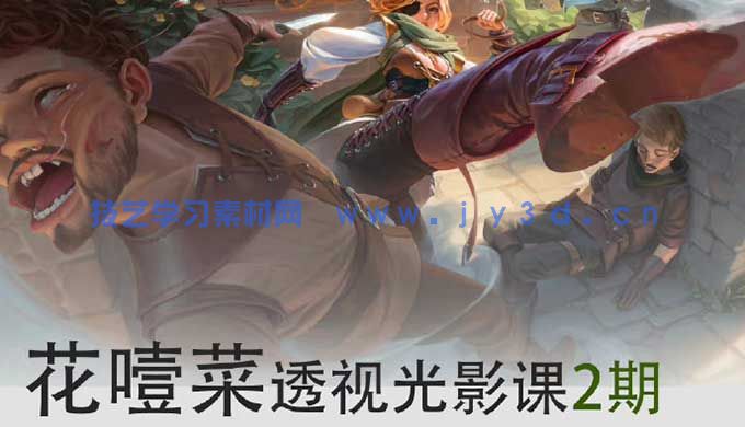 (图1)