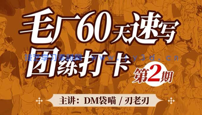 (图1)