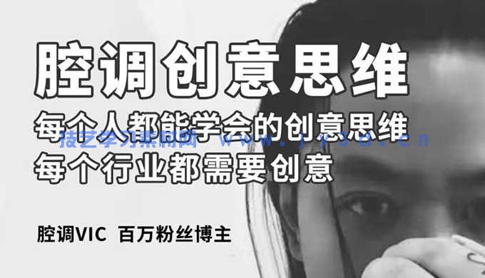 (图1)