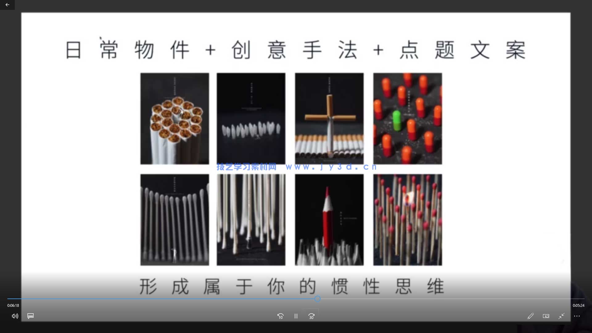 (图4)