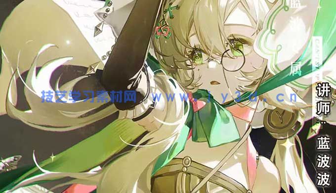(图1)