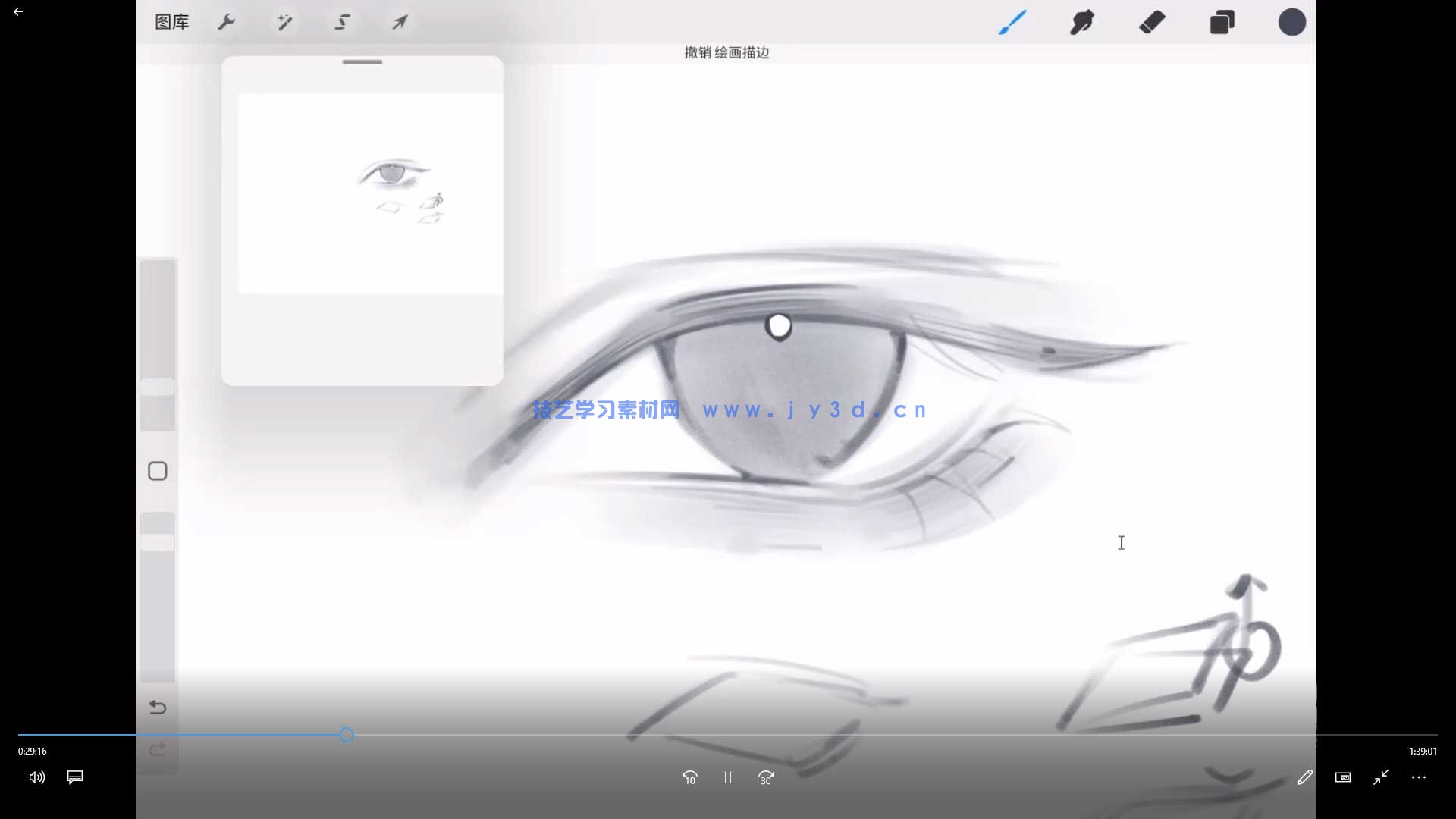 (图4)