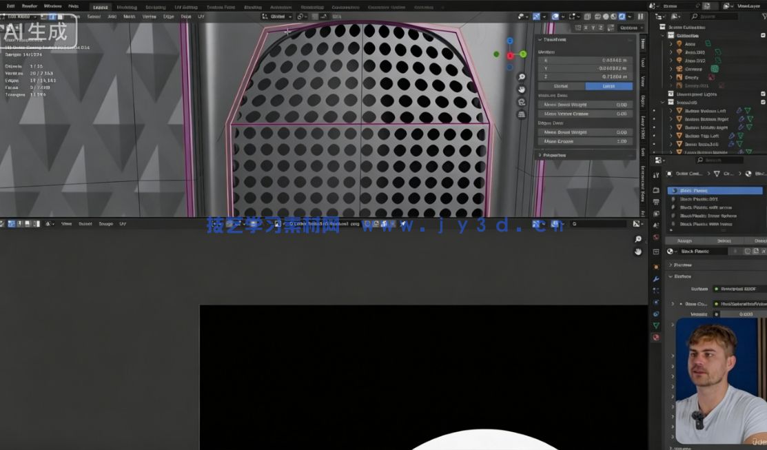 【中文字幕】Blender自由职业创作者完全自学指南视频教程(图6) 【中文字幕】Blender自由职业创作者完全自学指南视频教程(图6)