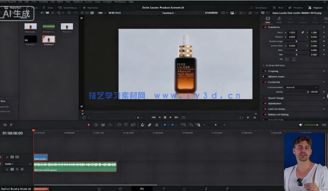 【中文字幕】Blender自由职业创作者完全自学指南视频教程(图3) 【中文字幕】Blender自由职业创作者完全自学指南视频教程(图3)