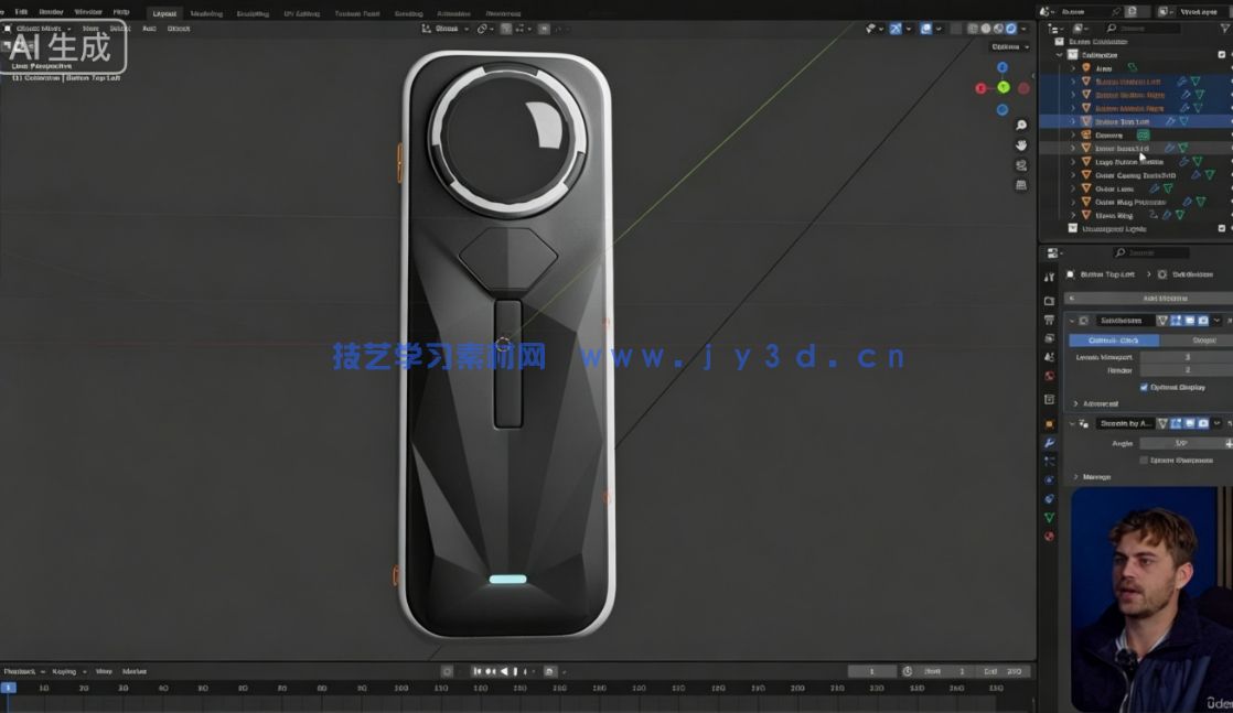 【中文字幕】Blender自由职业创作者完全自学指南视频教程(图5) 【中文字幕】Blender自由职业创作者完全自学指南视频教程(图5)