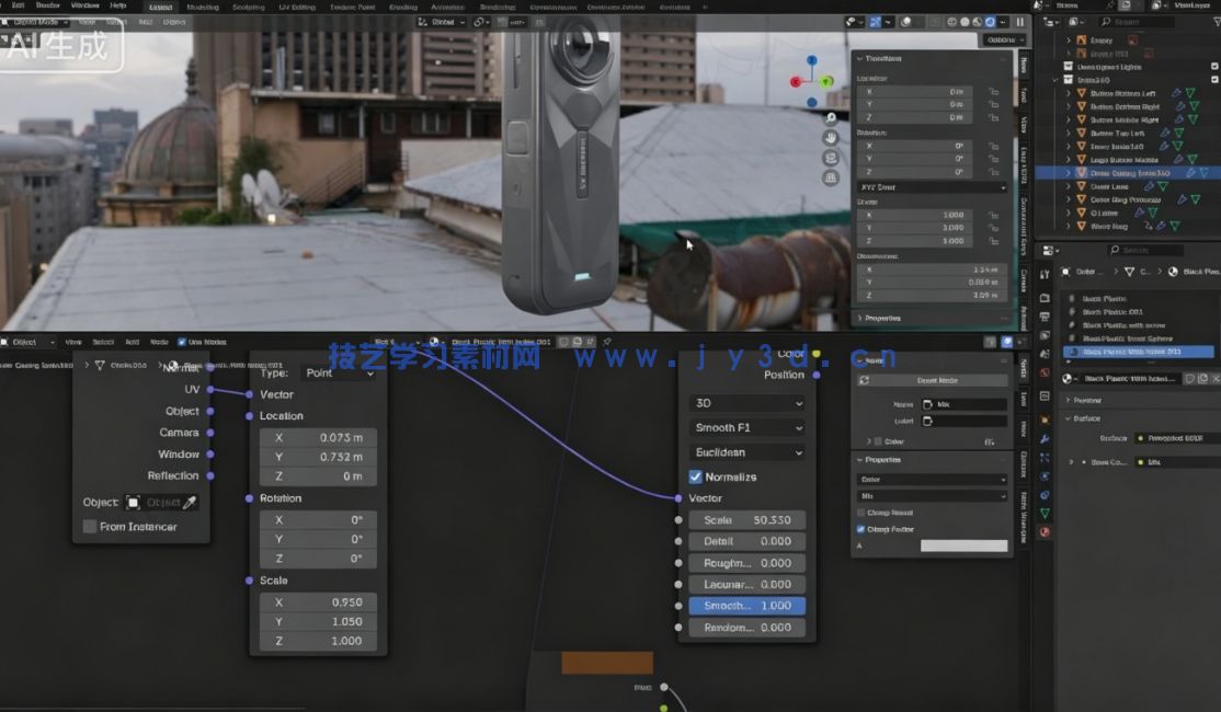 【中文字幕】Blender自由职业创作者完全自学指南视频教程(图7) 【中文字幕】Blender自由职业创作者完全自学指南视频教程(图7)
