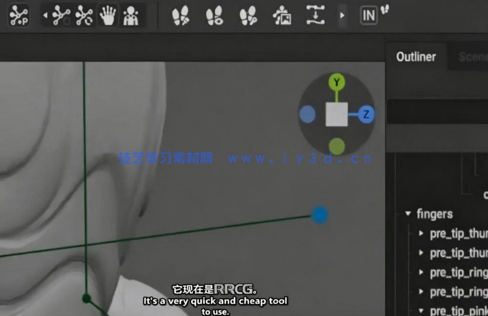 【中文字幕】Cascadeur与UE格斗游戏动画核心技术训练视频(图5) 【中文字幕】Cascadeur与UE格斗游戏动画核心技术训练视频(图5)