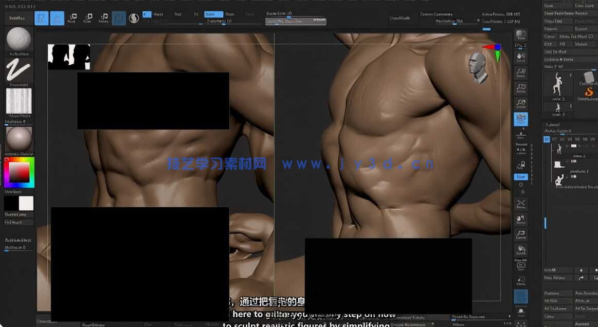【中文字幕】ZBrush人体雕刻技术进阶大师班视频教程(图7) 【中文字幕】ZBrush人体雕刻技术进阶大师班视频教程(图7)