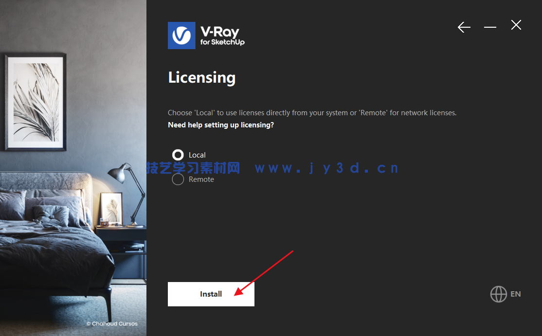 V-Ray 4.2-7.30.00 for SketchUp 2016-2026 Win破解版含安装方法(图5)