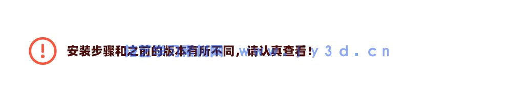 CV渲染器Chaos Vantage 2.71-3.1.0实时交互渲染-破解版(图1)