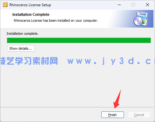 Rhino 6.0-8.24等版本 犀牛+注册机破解版下载(图11) Rhino 6.0-8.24等版本 犀牛+注册机破解版下载(图11)