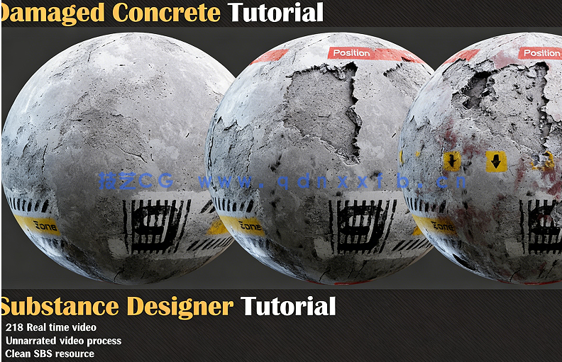 Substance 3D Designer破损混凝土材质制作视频教程(图2) Substance 3D Designer破损混凝土材质制作视频教程(图2)