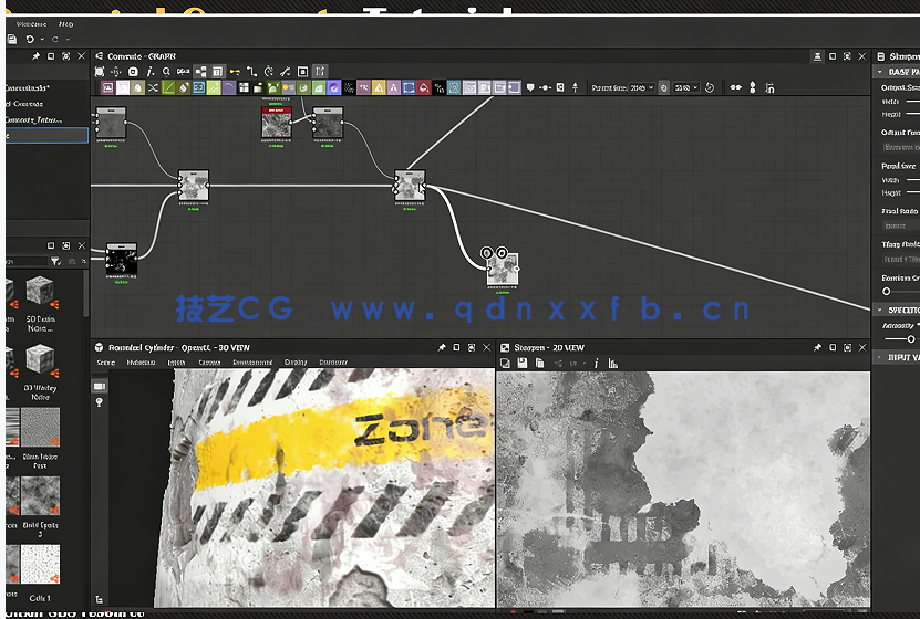 Substance 3D Designer破损混凝土材质制作视频教程(图4) Substance 3D Designer破损混凝土材质制作视频教程(图4)