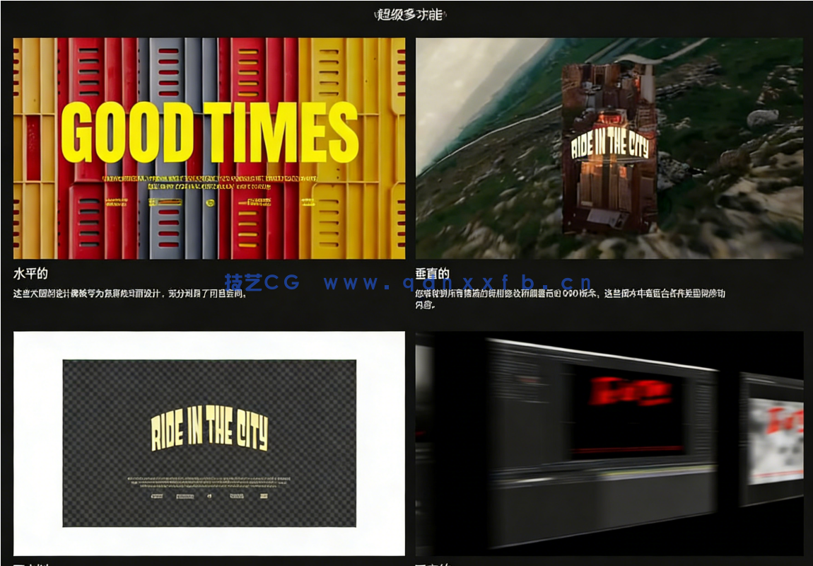 25组电影级高端品牌视觉标题设计4K高清模板 AcidBite BOLD(图3)