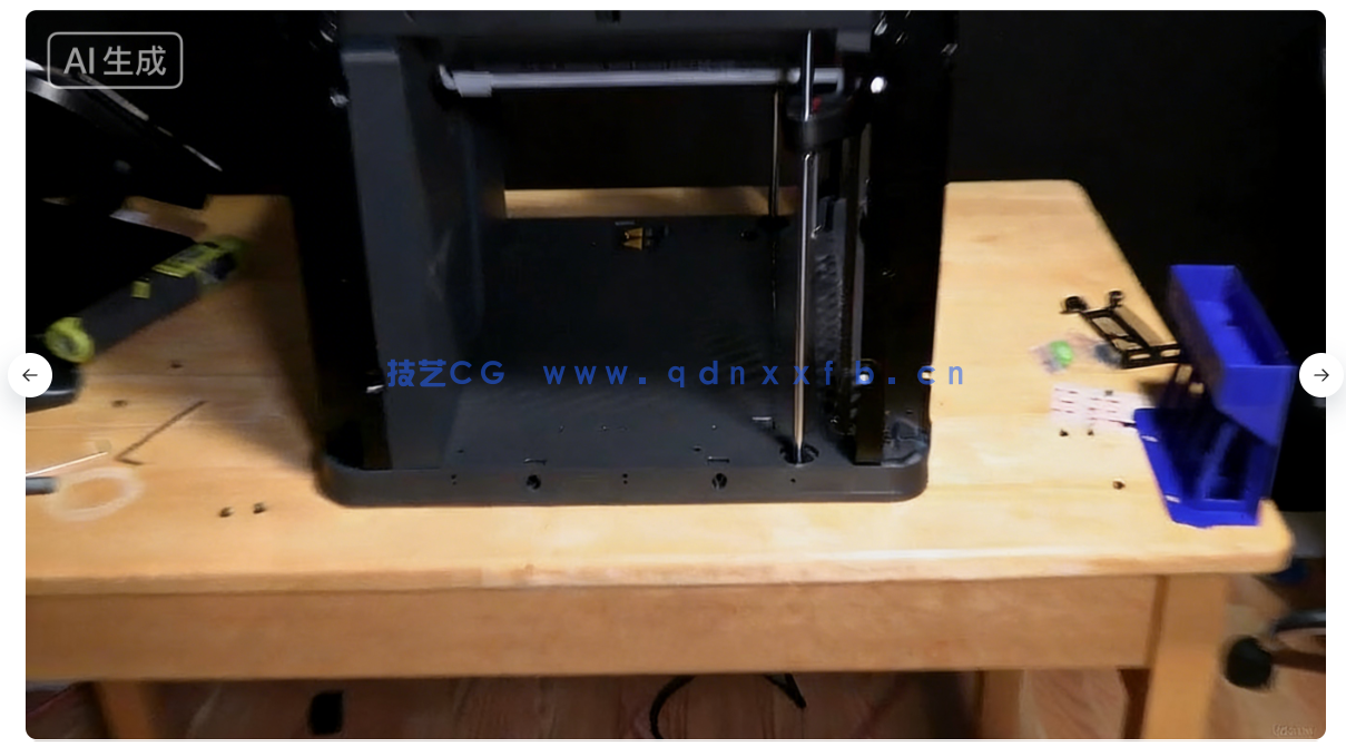 Bambu Lab 3D打印机切片软件实操指南视频教程(图4) Bambu Lab 3D打印机切片软件实操指南视频教程(图4)