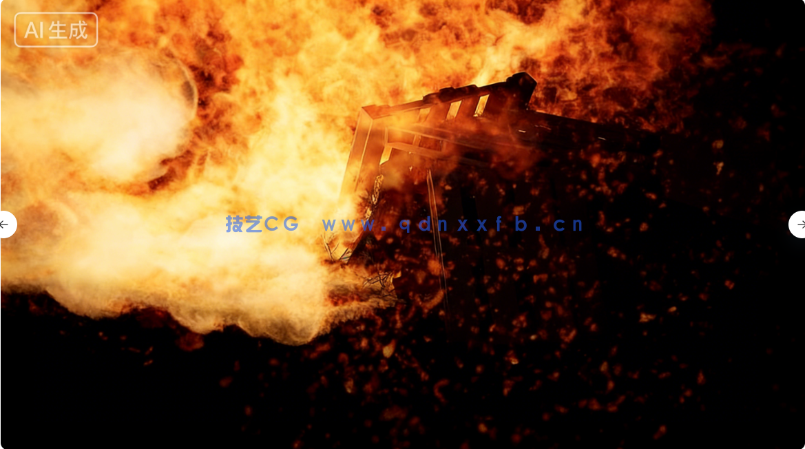 11种爆炸火焰特效资源包UE游戏素材(图5) 11种爆炸火焰特效资源包UE游戏素材(图5)