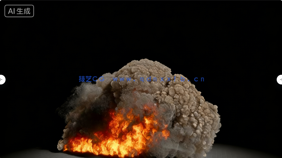 11种爆炸火焰特效资源包UE游戏素材(图10) 11种爆炸火焰特效资源包UE游戏素材(图10)