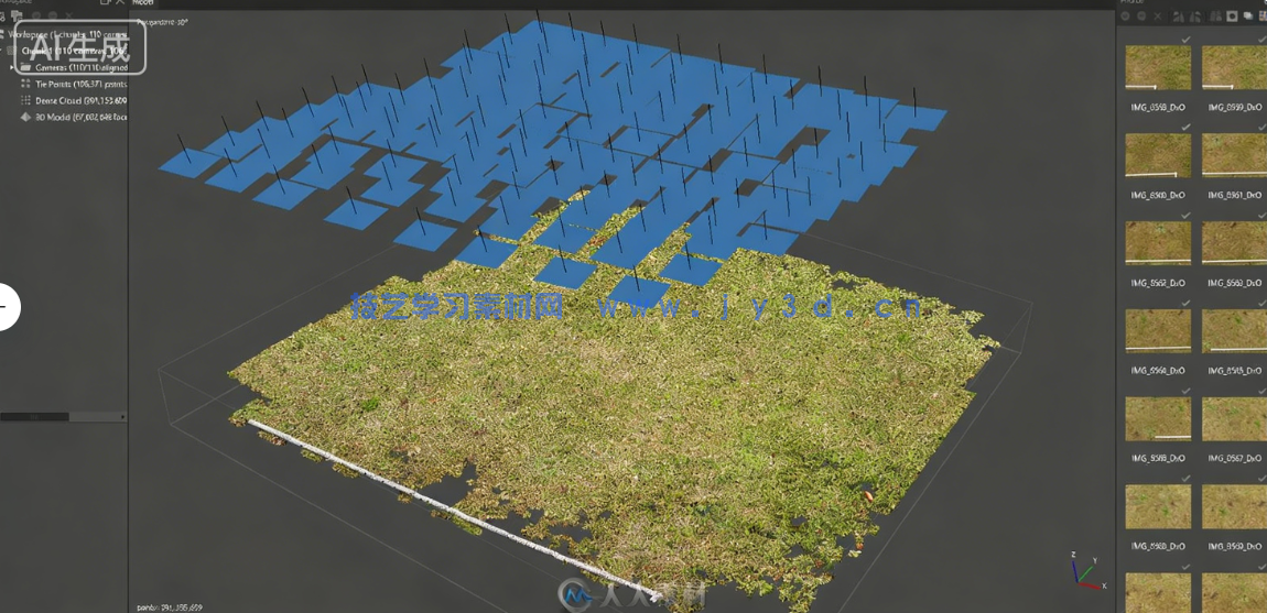 Agisoft Metashape摄影测量软件V2.3.1.22235版(图4) Agisoft Metashape摄影测量软件V2.3.1.22235版(图4)