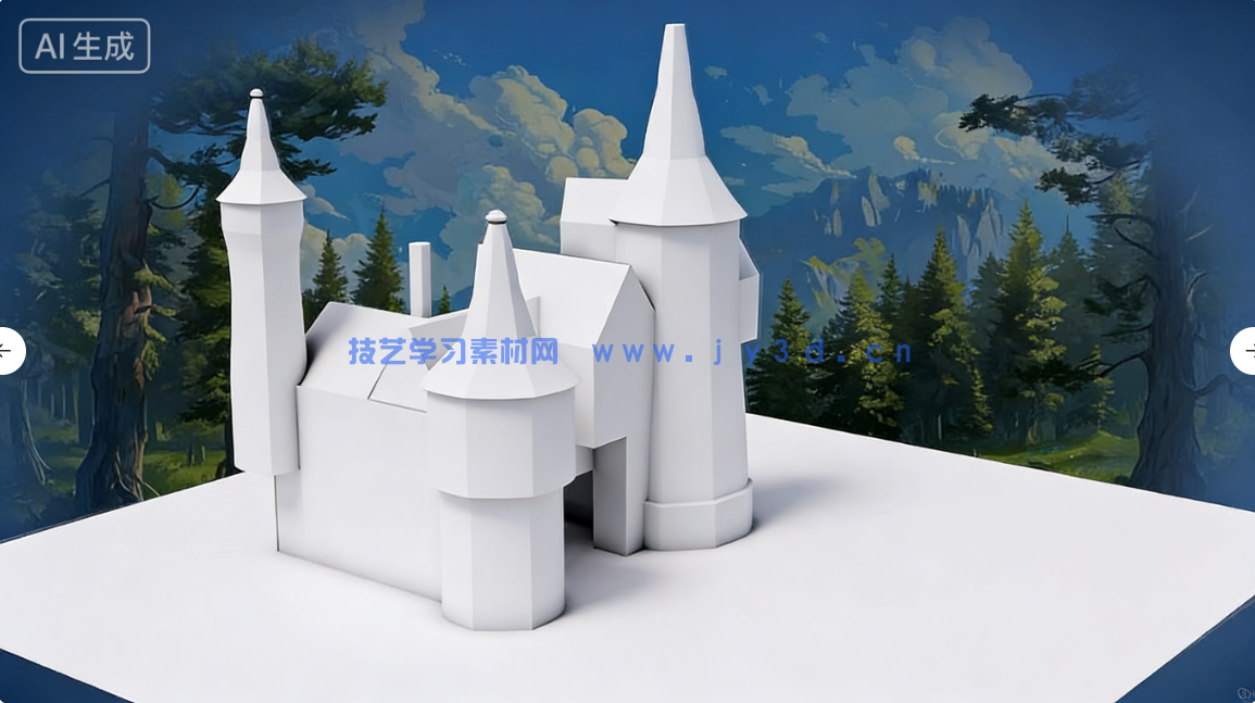 【中文字幕】Blender法师塔建筑环境场景完整制作流程视频教程(图4)